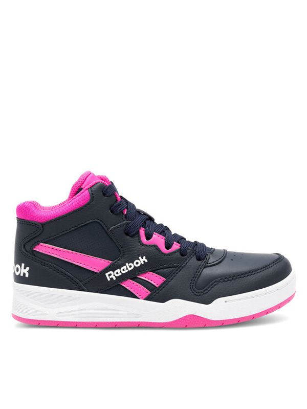 Reebok Reebok Čevlji BB4500 COURT 100033481 Mornarsko modra