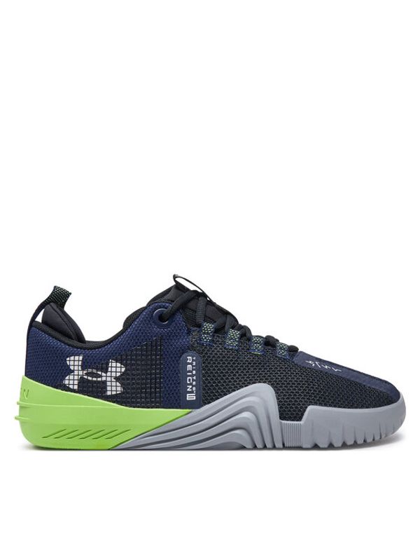 Under Armour Under Armour Čevlji za telovadbo Ua TriBase Reign 6 3027341-401 Črna