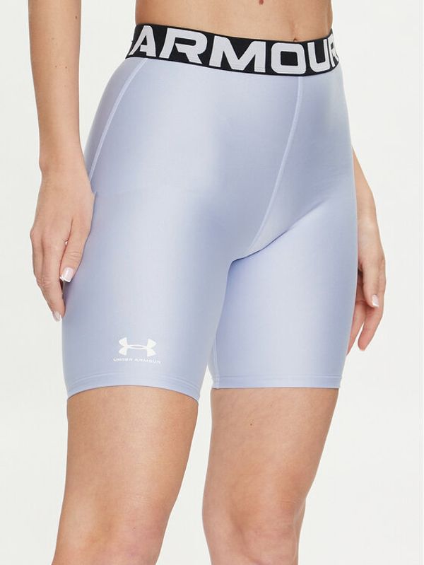 Under Armour Under Armour Športne kratke hlače Ua Hg Authentics 8In Short 1383627-539 Modra Compression Fit