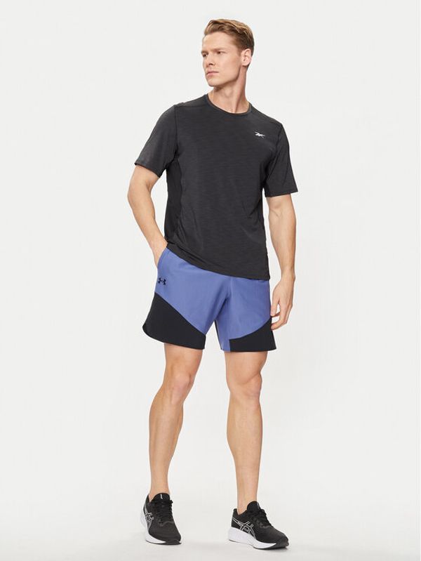 Under Armour Under Armour Športne kratke hlače Ua Peak Woven Hybrid Short 1383348-561 Modra Fitted Fit