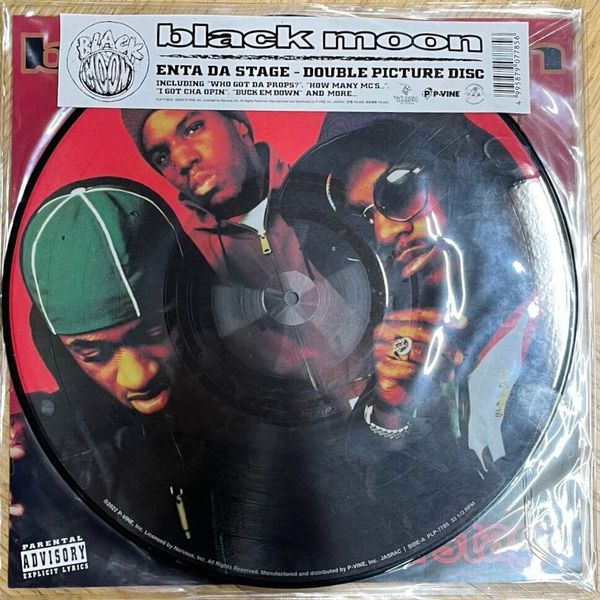 Black Moon Black Moon - Enta Da Stage (Limited Edition) (Picture Disk) (2 LP)