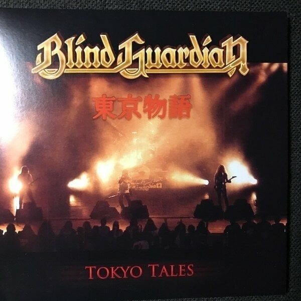 Blind Guardian Blind Guardian - Tokyo Tales (Orange with Black Splatter Coloured) (2 LP)