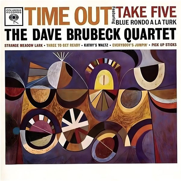 Dave Brubeck Quartet Dave Brubeck Quartet - Time Out (Reissue) (LP)