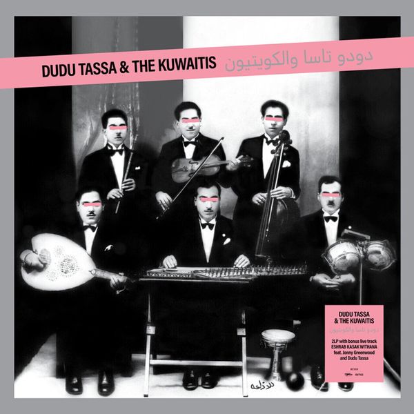 Dudu Tassa & The Kuwaitis Dudu Tassa & The Kuwaitis - Dudu Tassa & The Kuwaitis (2 LP)
