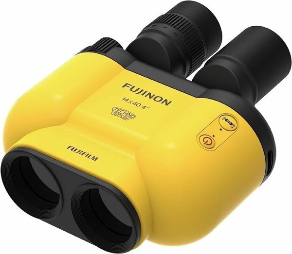 Fujifilm Fujinon Fujifilm Fujinon TS-X1440 Daljnogledi Yellow