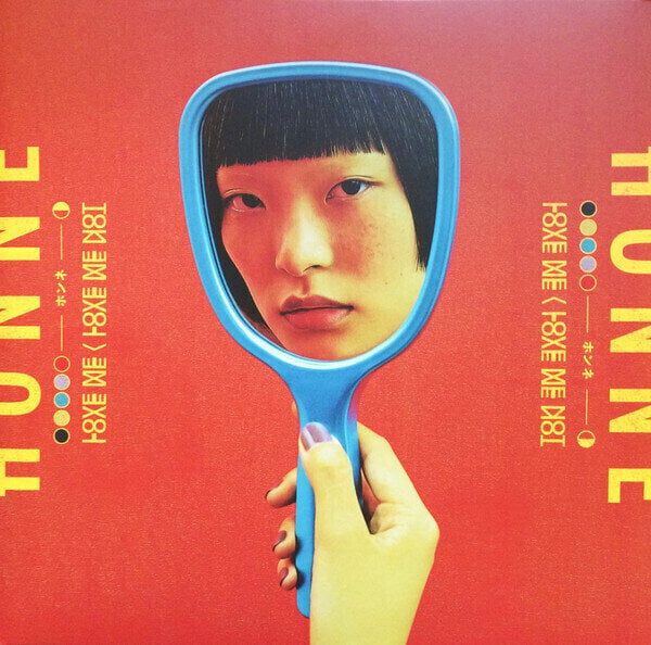 Honne Honne - Love Me/Love Me Not (2 LP)