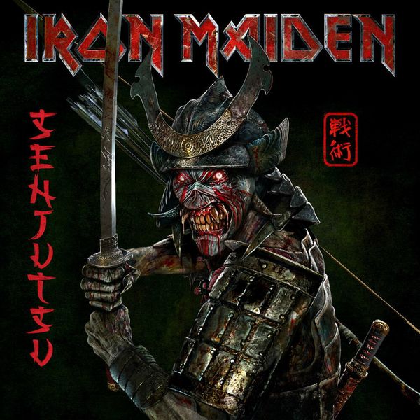 Iron Maiden Iron Maiden - Senjutsu (3 LP)