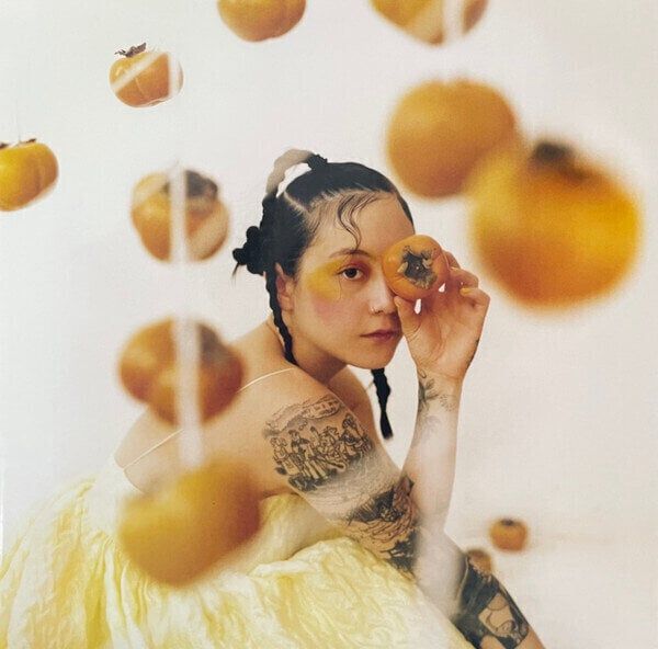 Japanese Breakfast Japanese Breakfast - Jubilee (LP)