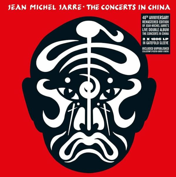 Jean-Michel Jarre Jean-Michel Jarre - Concerts In China (40th Anniversary Edition) (Remastered) (2 LP)