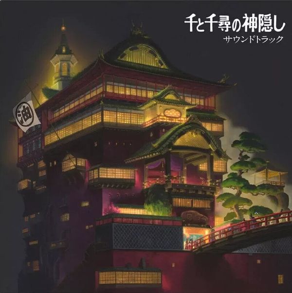 Joe Hisaishi Joe Hisaishi - Spirited Away (2 LP)