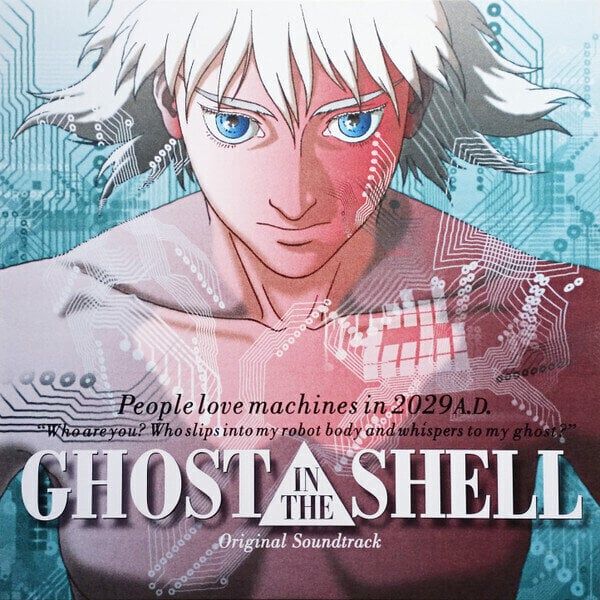 Kenji Kawai Kenji Kawai - Ghost In the Shell (Reissue) (LP)