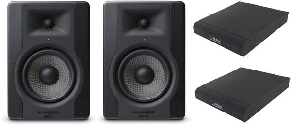 M-Audio M-Audio BX5 D3 Pair SET