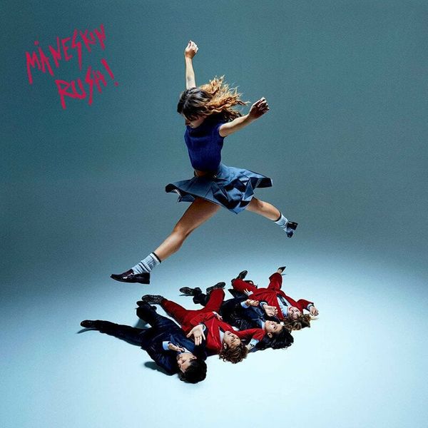 Maneskin Maneskin - Rush! (Deluxe Edition) (Red Coloured) (LP)