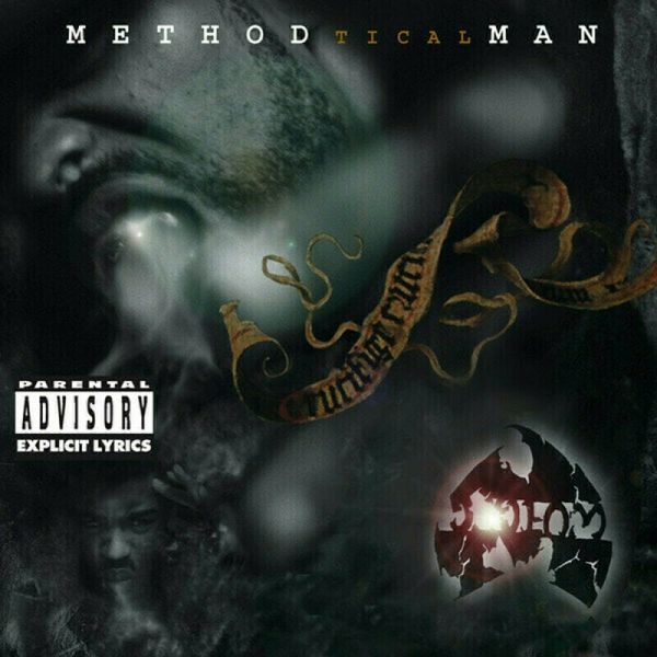 Method Man Method Man - Tical (MarronColoured) (LP)