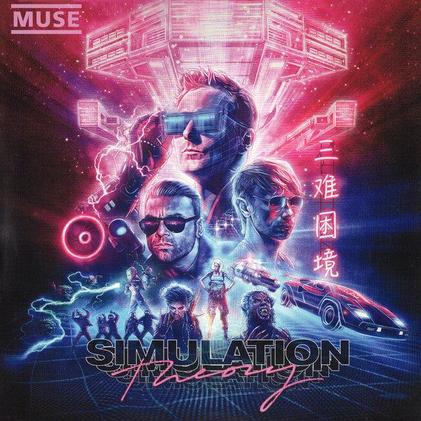 Muse Muse - Simulation Theory (LP)