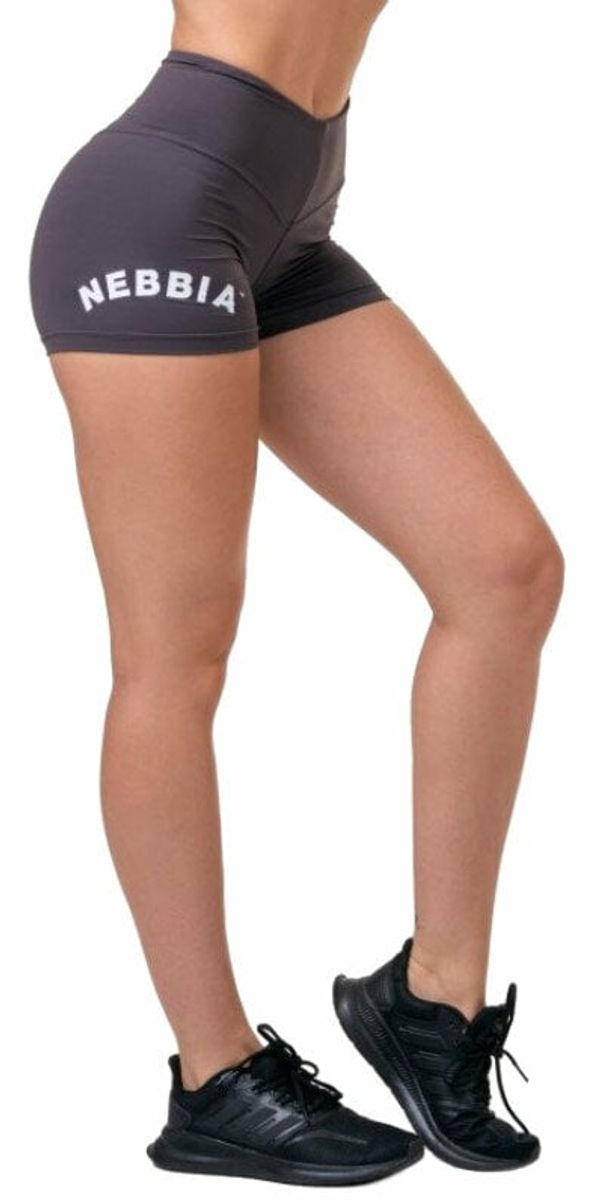 Nebbia Nebbia Classic Hero High-Waist Shorts Marron M Fitnes hlače