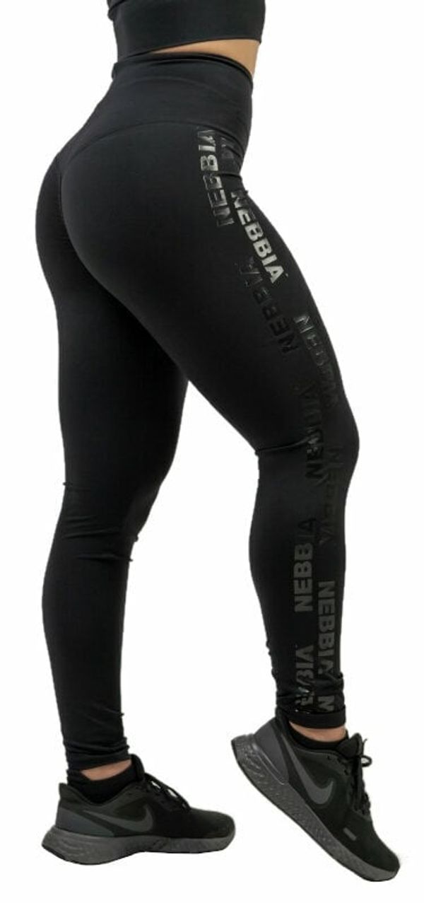 Nebbia Nebbia Classic High Waist Leggings INTENSE Iconic Black L Fitnes hlače