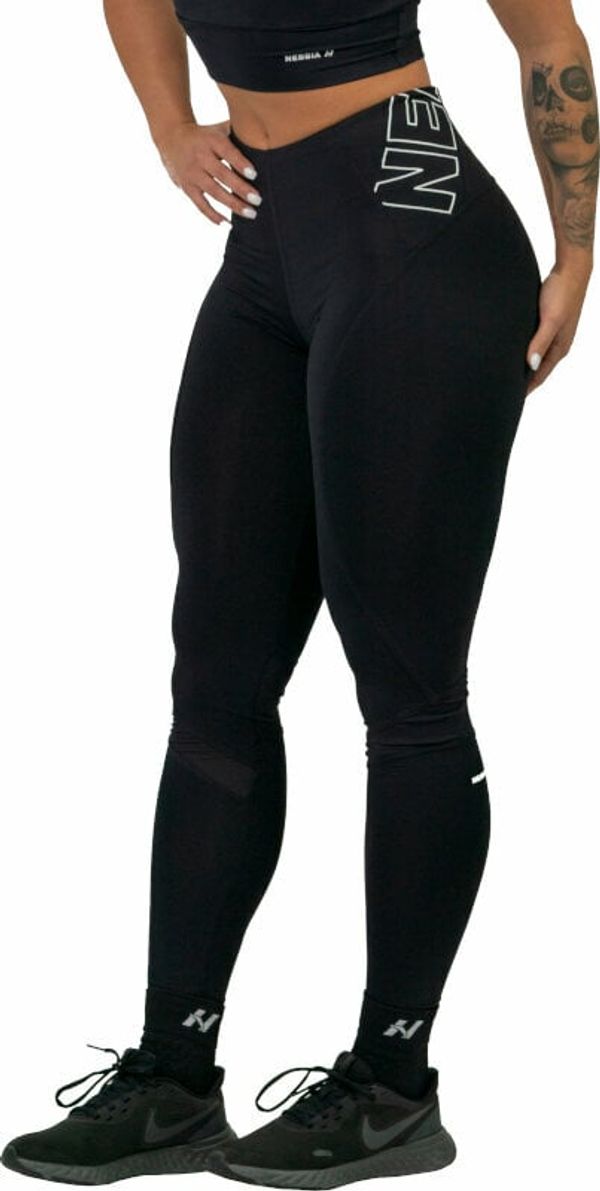 Nebbia Nebbia FIT Activewear High-Waist Leggings Black XS Fitnes hlače