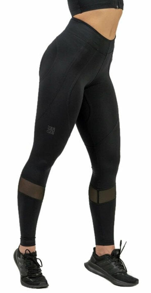 Nebbia Nebbia High Waist Push-Up Leggings INTENSE Heart-Shaped Black XS Fitnes hlače