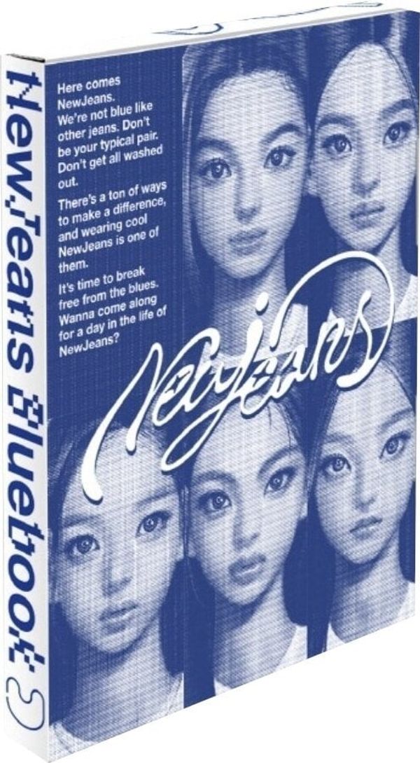 NewJeans NewJeans - Newjeans (Random Version) (CD)