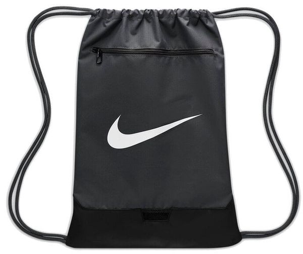 Nike Nike Brasilia 9.5 Športna torba Iron Grey/Black/White 18 L