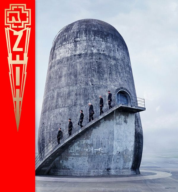 Rammstein Rammstein - Zeit (2 LP)