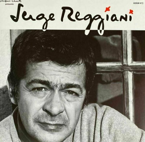 Serge Reggiani Serge Reggiani - Album N° 2 (Gatefold) (LP)