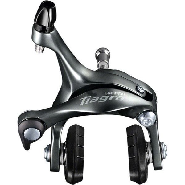 Shimano Shimano BR-4700 Obroč zavorni čeljusti