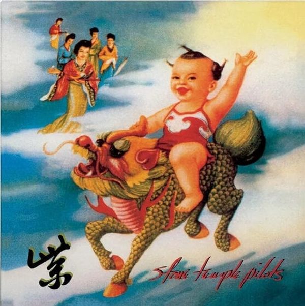 Stone Temple Pilots Stone Temple Pilots - Purple (Blue Coloured) (Limited Edition) (Reissue) (180 g) (LP)