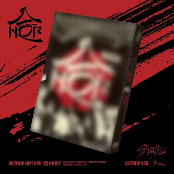 Stray Kids Stray Kids - Hop (Skzhop Ver.) (CD)