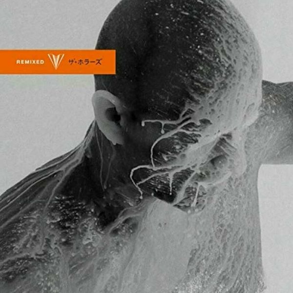 The Horrors The Horrors - V - Remixed (2 LP)