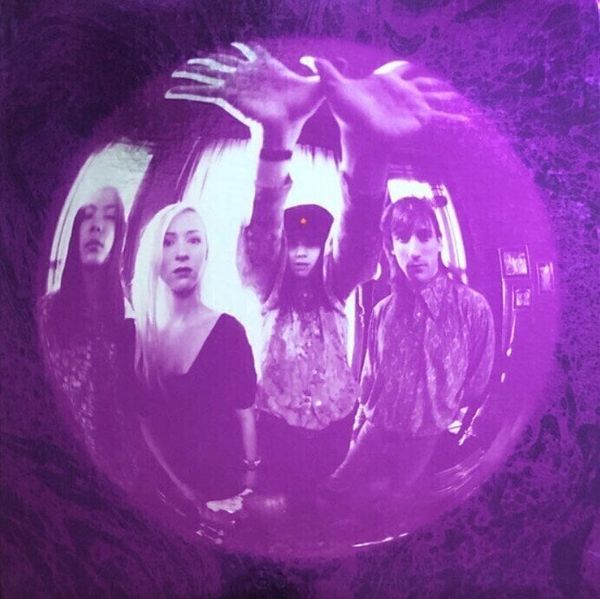 The Smashing Pumpkins The Smashing Pumpkins - Gish (Reissue) (Remastered) (LP)