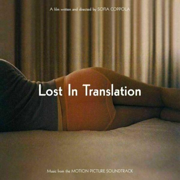 Various Artists Various Artists - Lost In Translation (LP)
