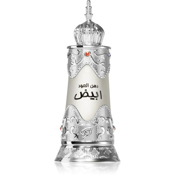 Afnan Afnan Dehn Al Oudh Abiyad parfumirano olje uniseks 20 ml