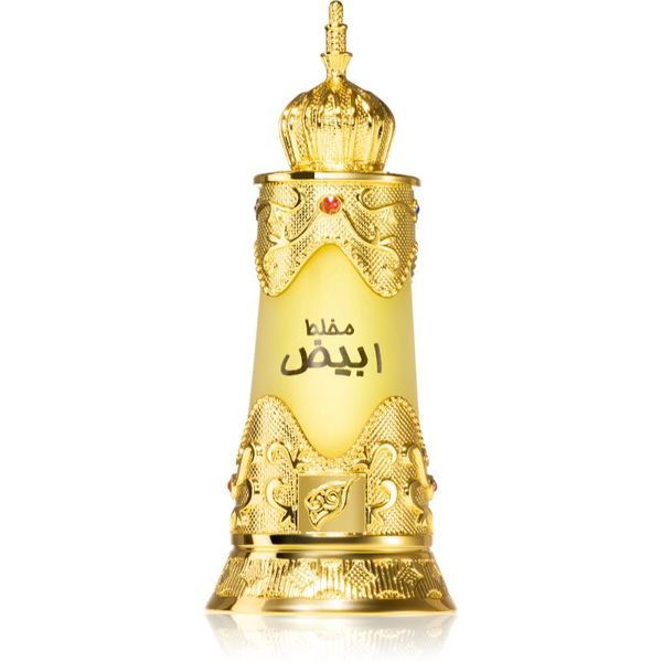Afnan Afnan Mukhallat Abiyad parfumirano olje uniseks 20 ml
