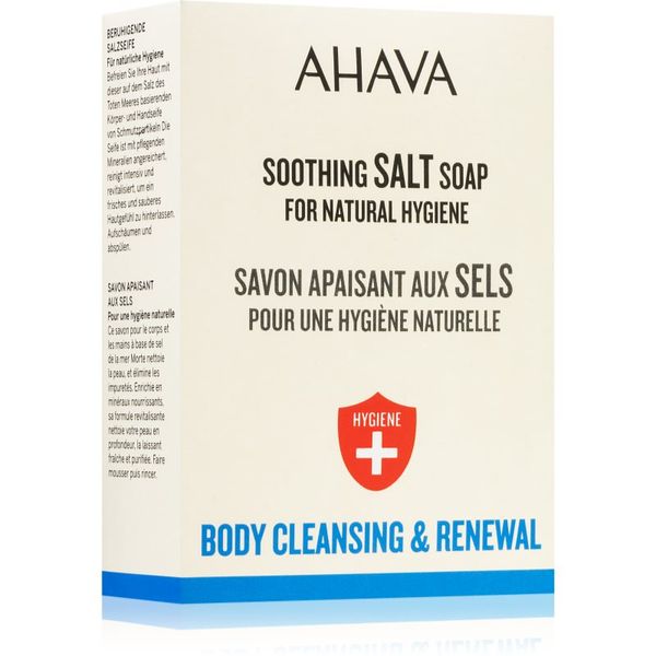 Ahava AHAVA Hygiene+ Soothing Salt Soap trdo milo za pomirjanje lasišča 100 g