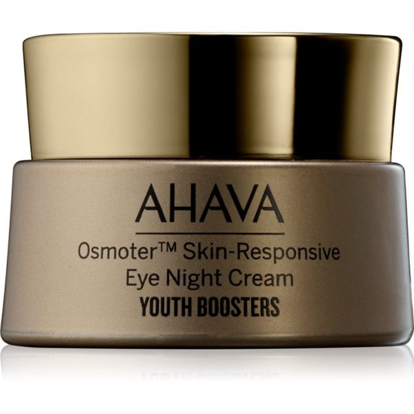 Ahava AHAVA Osmoter™ Skin-Responsive posvetlitvena krema za predel okoli oči proti zabuhlosti in temnim kolobarjem 15 ml