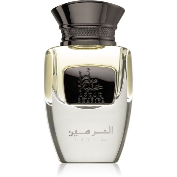 Al Haramain Al Haramain Asrar Khafiya parfumska voda uniseks 50 ml