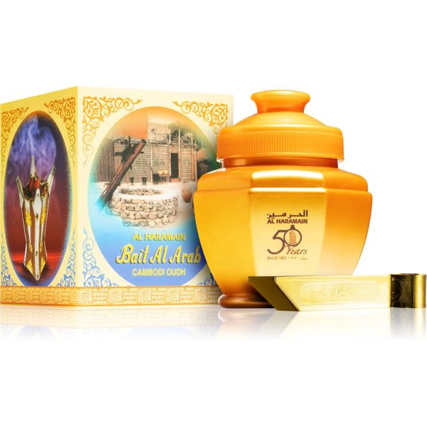 Al Haramain Al Haramain Bait Al Arab Cambodi Oudh kadilo 100 g