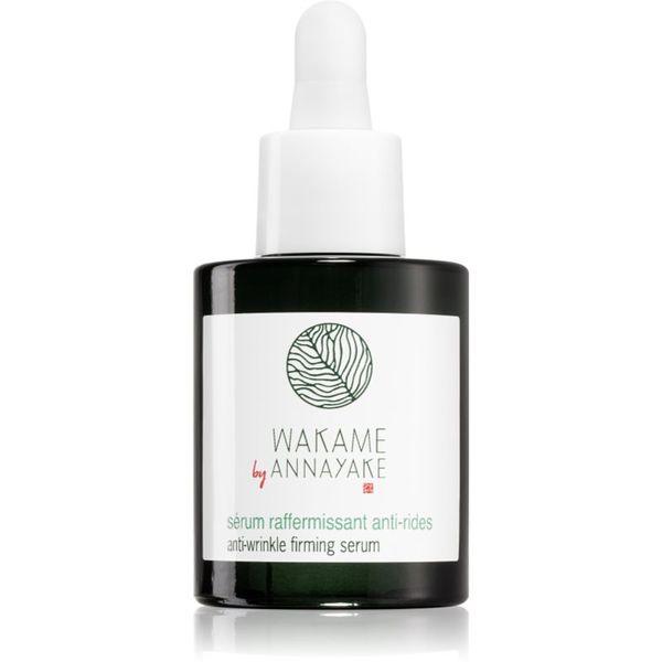 Annayake Annayake Wakame Anti-Wrinkle Firming Serum aktivni kolagenski serum za zmanjšanje gub 30 ml