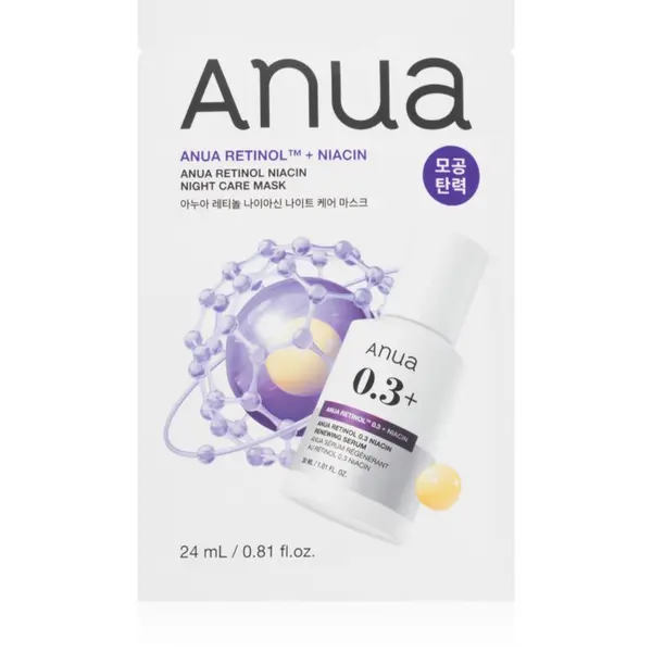Anua Anua Retinol + Niacin Night Care Mask maska iz platna proti gubam za poenotenje tona kože 24 ml