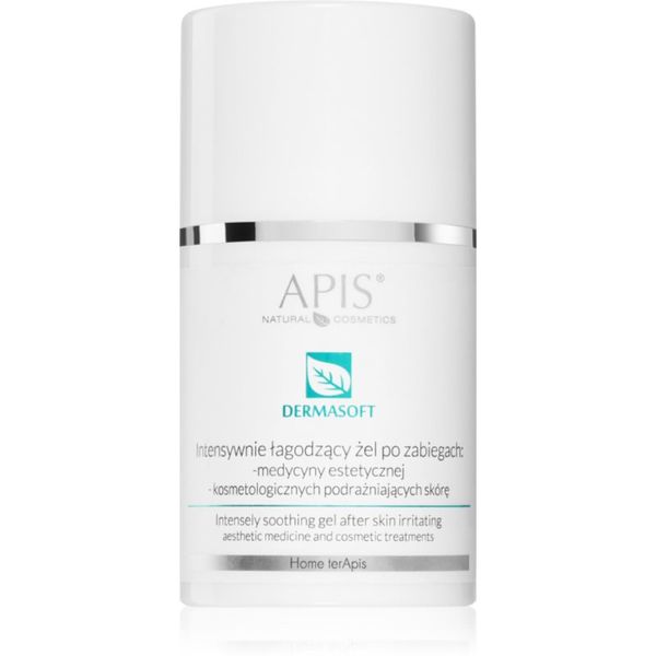 Apis Natural Cosmetics Apis Natural Cosmetics Dermasoft Home TerApis pomirjajoči gel za občutljivo in razdraženo kožo 50 ml