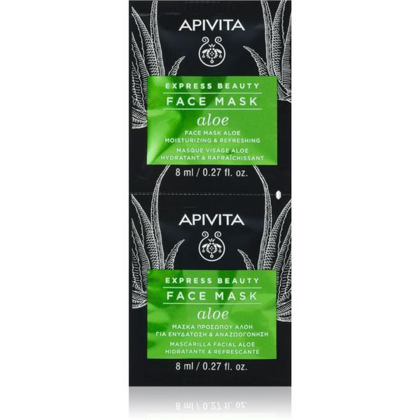 Apivita Apivita Express Beauty Aloe osvežujoča vlažilna maska za obraz 2x8 ml