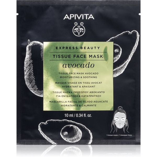 Apivita Apivita Express Beauty Avocado vlažilna tekstilna maska za pomiritev kože 10 ml