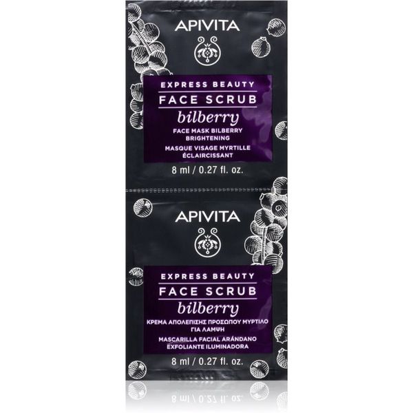 Apivita Apivita Express Beauty Bilberry intenzivni čistilni piling za osvetlitev kože 2 x 8 ml