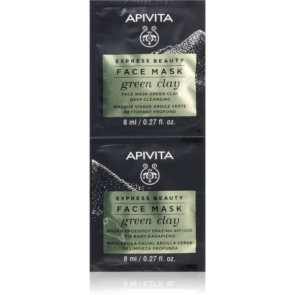 Apivita Apivita Express Beauty Green Clay čistilna in gladilna maska za obraz z zeleno ilovico 2 x 8 ml