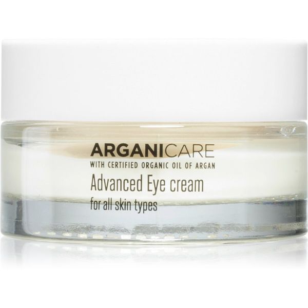 Arganicare Arganicare Advanced Eye Cream gladilna krema za predel okoli oči za vse tipe kože 30 ml