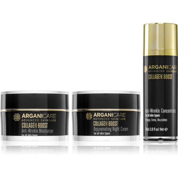 Arganicare Arganicare Collagen Boost Set set za nego kože