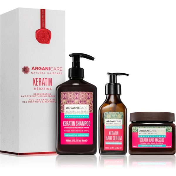 Arganicare Arganicare Keratin Regenerating and Strengthening Program Set darilni set(z regeneracijskim učinkom)