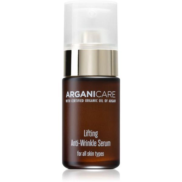 Arganicare Arganicare Lifting gladilni serum za obraz za vse tipe kože 30 ml